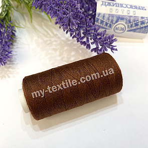 Нитка швейна джинсова Коричневий