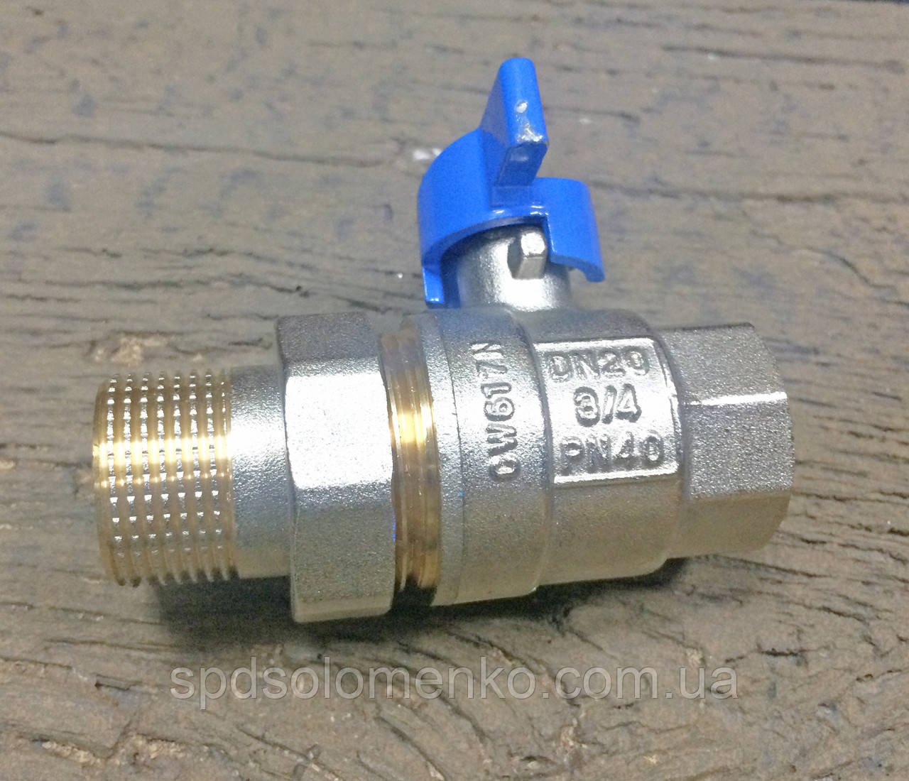 Кран шаровый Ду15 (1/2") для воды, накидная гайка, ВН (американка)