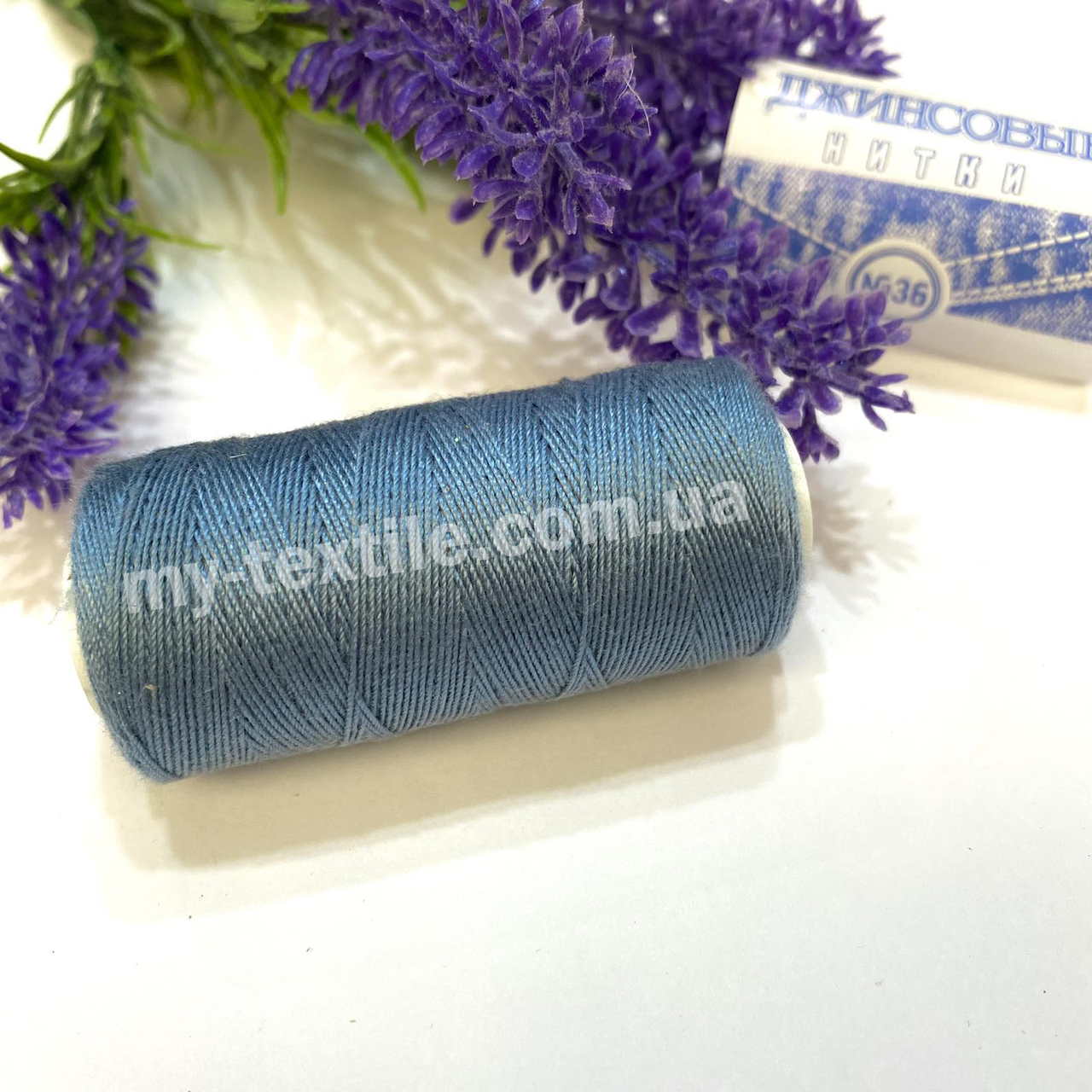 Швейна Нитка джинсова 10 шт Сіро-блакитний, фото 1