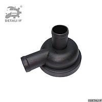 Мембрана ремкомплект клапанной крышки Leon Seat 1.8 06A129101A 06A129101D