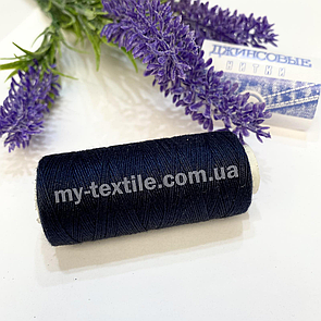 Швейна Нитка джинсова 10 шт Темно-синій