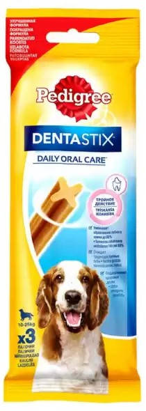 Pedigree stix clearance