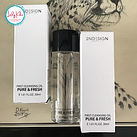 Легка гідрофільна олія  2NDESIGN First Cleansing Oil Pure & Fresh Mini, 30ml