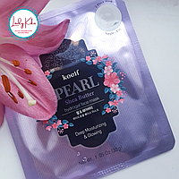 Гідро-гелева маска для обличчя з маслом ши і пудрою перлів  Koelf Pearl & Shea Butter Hydro Gel Mask, 30g