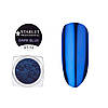 Дзеркальна пудра для втирання Starlet Professional No12, колір "Темно-синій", фото 4