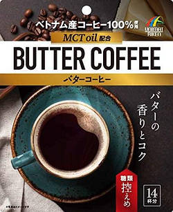 UNIMAT RIKEN Butter Coffee Розчинна кето-кава для схуднення, 70 г, 14 чашок кави. До 07/2026