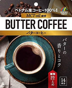 UNIMAT RIKEN Butter Coffee Розчинна кето-кава для схуднення, 70 г, 14 чашок кави