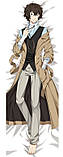 Дакімакура 150х50 см  Дазай і Ацуси Бродячі Пси Bungo Stray Dogs Nakajima Atsushi Dazai Osamu  подушка, фото 4