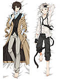 Дакімакура 150х50 см  Дазай і Ацуси Бродячі Пси Bungo Stray Dogs Nakajima Atsushi Dazai Osamu  подушка, фото 3