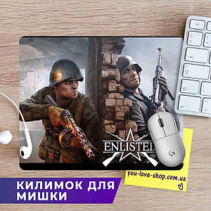 Килимок для мишки 30*20 см  Enlisted "War"