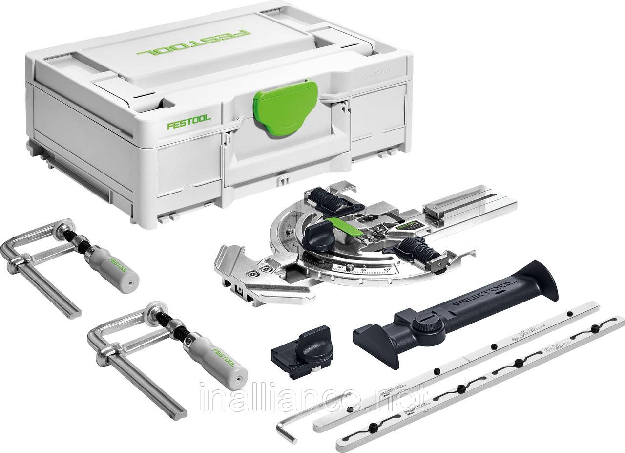 Комплект опорядження SYS3 M 137 FS/2-Set Festool 577157