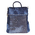 Стильная  красивая, удобная, вместительная, практичнаяджинсовая сумка рюкзак