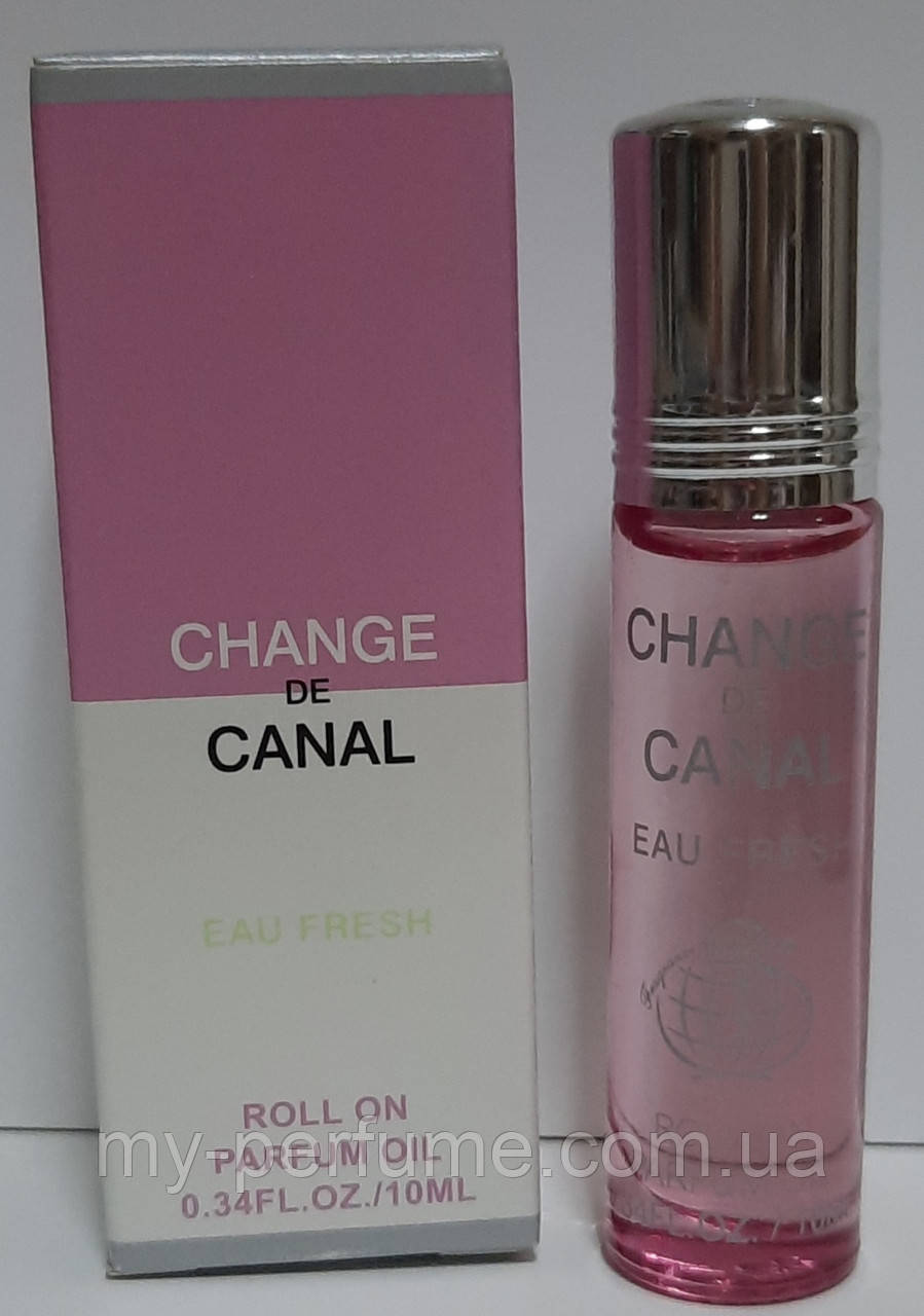 Fragrance World Change de Canal eau fresh 10 ml - фото 1 - id-p1351324651