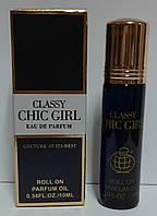 Fragrance World Classy Chic Girl 10 ml