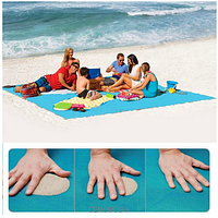 Пляжный коврик подстилка покрывало анти песок SAND MAT 1.5x2 Антипесок! наилучший