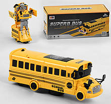 Іграшка Трансформер автобус, світлові і звукові ефекти  арт 999G-51A