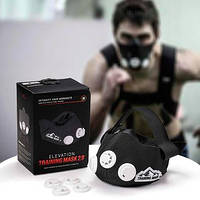 Маска для тренировок Elevation Training Mask 2.0! наилучший