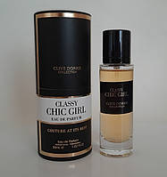 Fragrance World Classy Chic Girl 30 ml