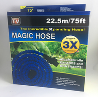 Шланг для полива MAGIC HOSE 22,5 м поливочный растягивающийся с распылителем! наилучший