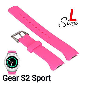 Ремінець L для Samsung Gear S2 Sport Рожевий