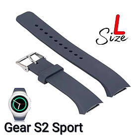 Ремінець L для Samsung Gear S2 Sport Світло сірий