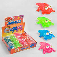 Гра антистрес з орбизами  K 18278