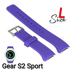 Ремінець L для Samsung Gear S2 Sport Бузковий