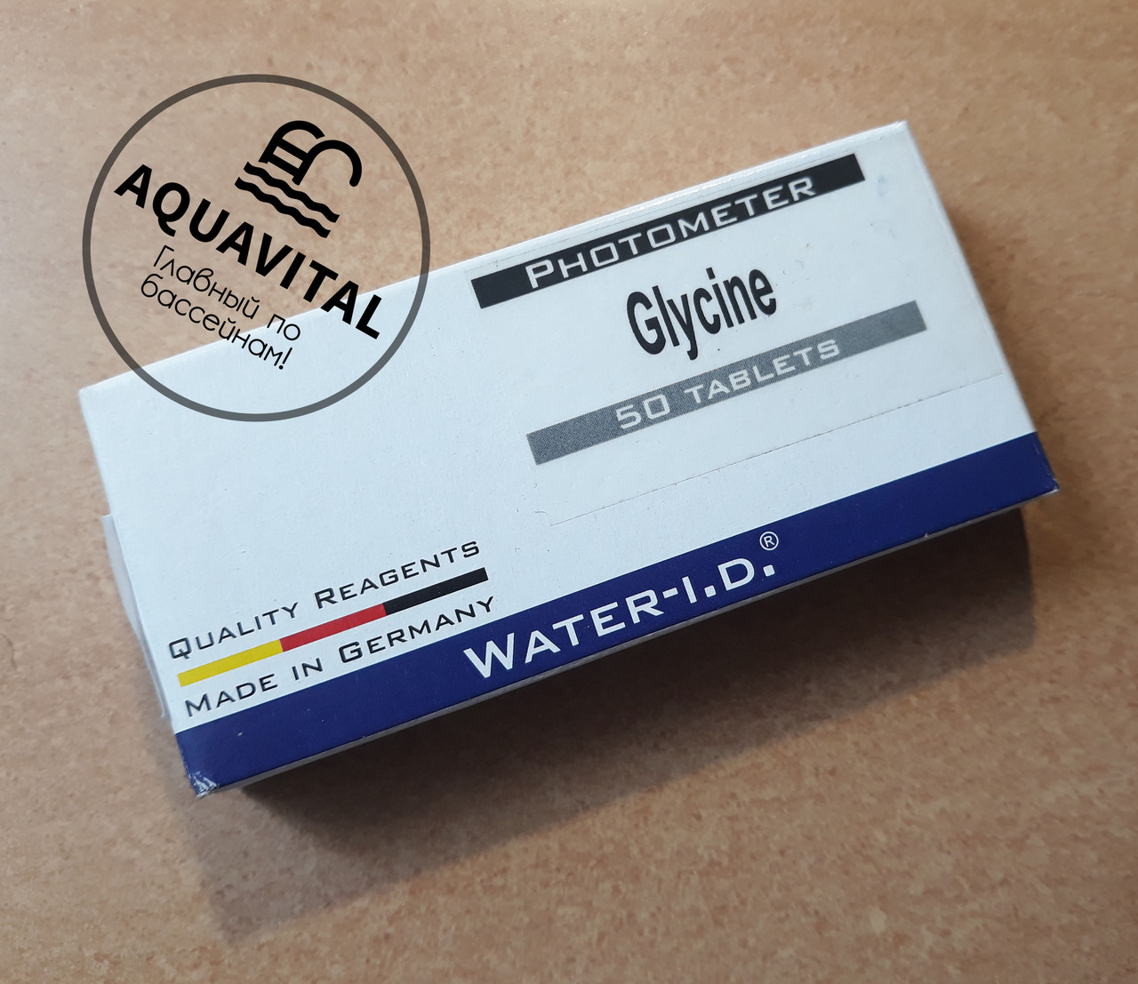 Таблетки Glycine для тесту на озон, бром, діоксид хлору для фотометра PoolLab (50 таблеток)