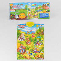 Плакат "Казка" "TK Group", 10 народних казок, пісеньки, 22 озвучених героя, російське озвучення,