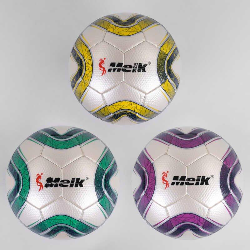 М'яч футбольний 3 види, вага 350 грам, матеріал ТPU, гумовий балон