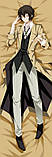 Дакімакура 150х 50 см Дазай Великий із Бродячих Псів Bungo Stray Dogs Dazai Osamu подушка обіймашка, фото 3