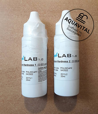 Рідина Calcium Hardness для тесту на кальцієву жорсткість, 2 реагенти у комплекті