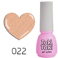 Гель-лак для нігтів Toki Toki №022 5 мл
