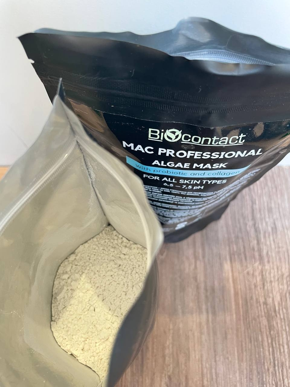 Альгінатна маска з  Колагеном