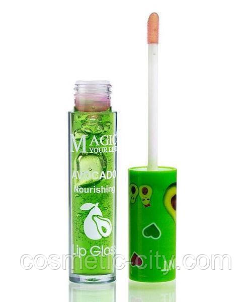 Виявляє блиск для губ Magic Your Life Avocado Nourishing Lip Gloss