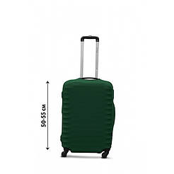 Чохол на валізу з дайвінгу S маленький