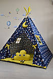 Большой вигвам Коты в космосе, полный набор, подвеска сверху в подарок, фото 2