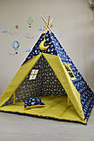 Большой вигвам Коты в космосе, полный набор, подвеска сверху в подарок, фото 3