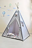 Палатка Вігвами дитячий з Великими пір'їнами, Індивідуальний набор, Підвіска та прапорці в подарунок, фото 2