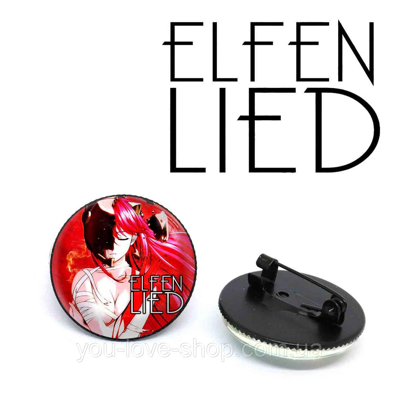 Значок Ельфійська піснь "Nyu" / Elfen Lied