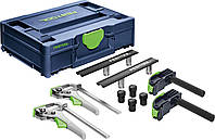 Комплект для фиксации заготовок SYS3-MFT Festool 577131