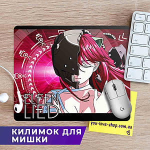 Килимок для мишки 30*20 см  Ельфійська піснь "Dream" / Elfen Lied