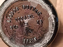 Anciano 1984 року хересний Іспанія 1L вінтаж, фото 2