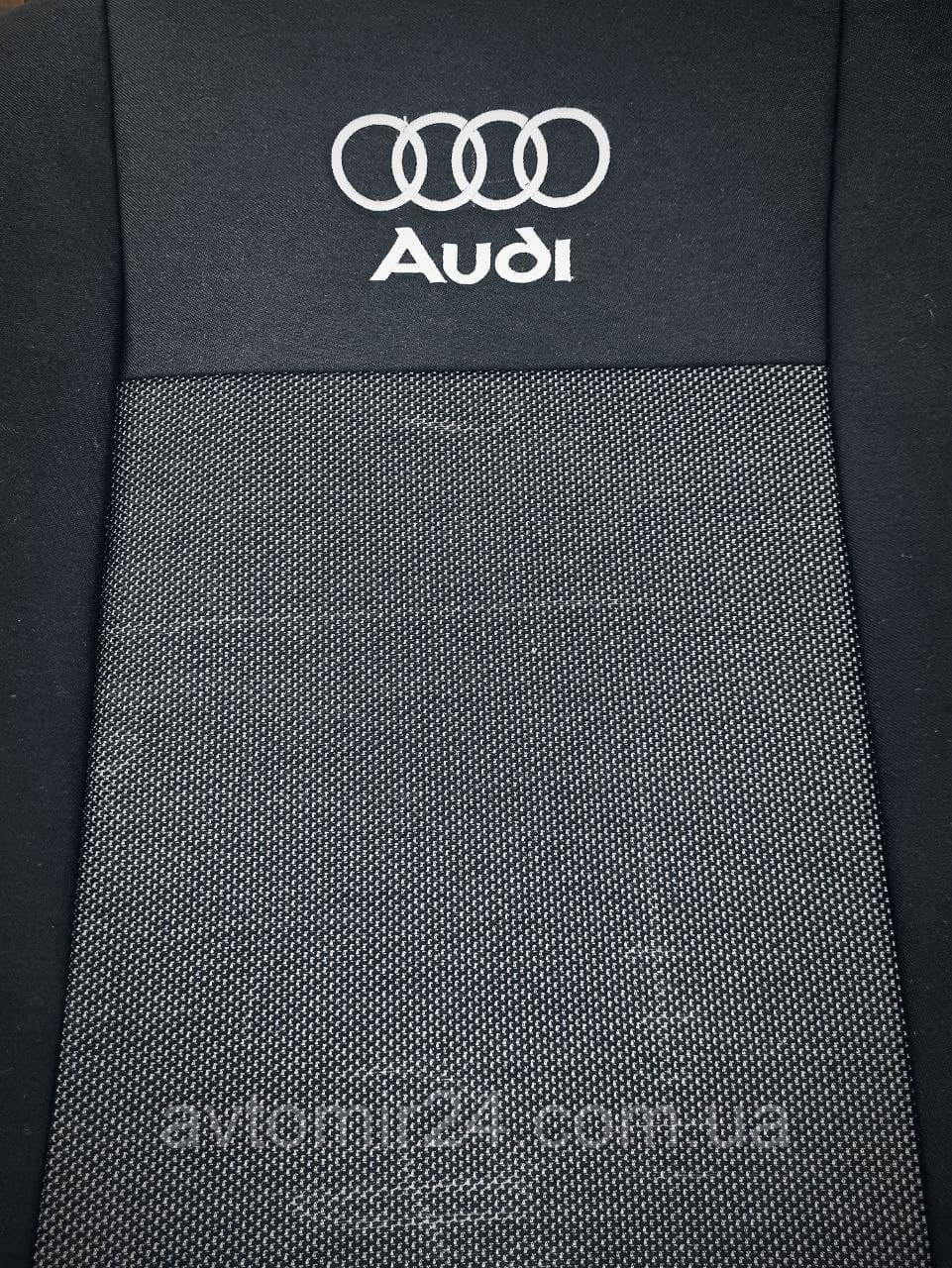 Авточохли Аудіо 80 в салон Audi А-80 підрокот. з 1986-1991 авточохли оригінальні Elegant