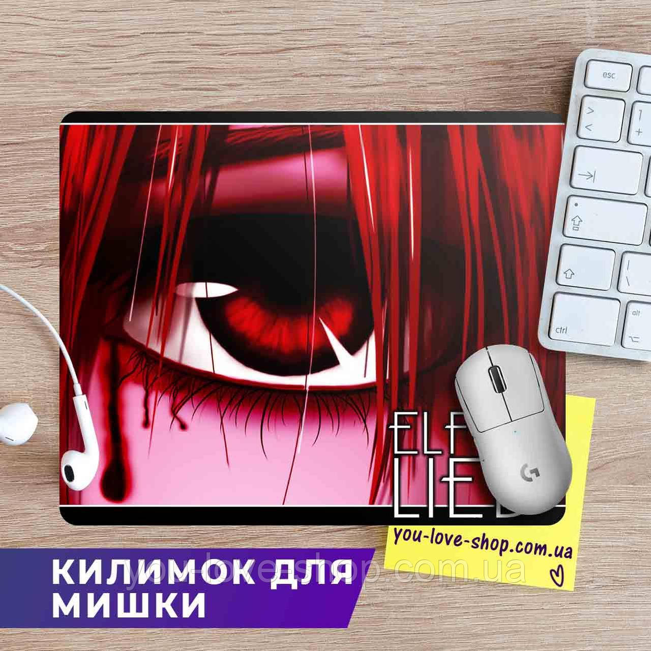 Килимок для мишки Розмір 22х18 см Ельфійська піснь "Red Eye" / Elfen Lied, фото 1