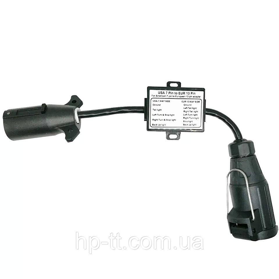 Перехідник з американських розеток фаркопа 7 на євровилку 13 контактів HP-trailer TLC713P-1