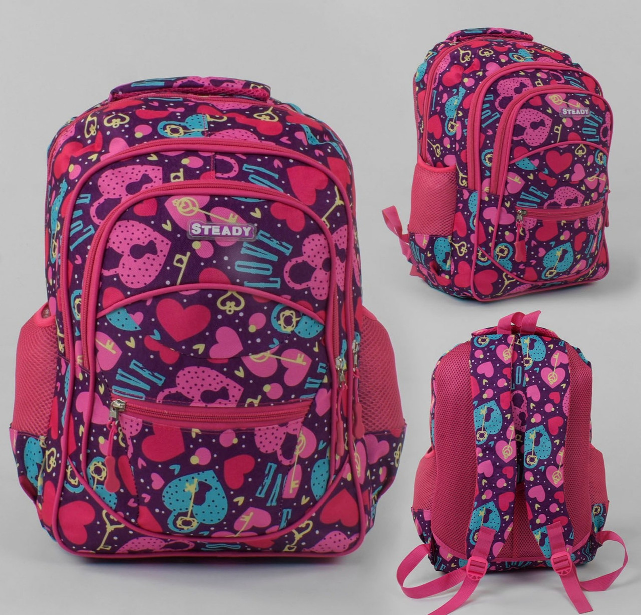 Шкільний рюкзак для дівчинки малиновий сердечка