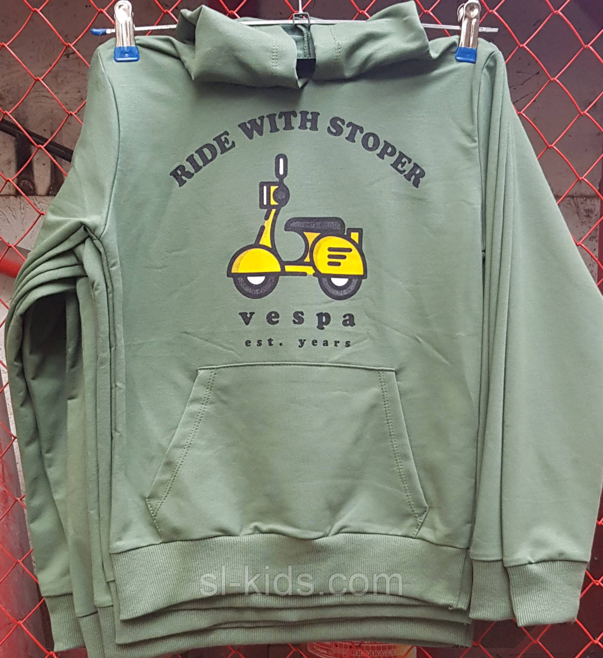 Худі з капюшоном 9-12 років Atabay (19247.2)