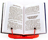 Когда умершие приходят во сне Фомин А. В., фото 3