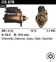 Стартер Opel Astra F G Vectra A B Omega B / Chevrolet / Daewoo 1.8 2.0 2.2 16V /1.1кВт,9z/CS879